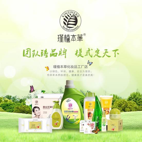 邱桂榮 以中國華儂為支點，撬動化妝品工廠向醫療服務轉型新賽道