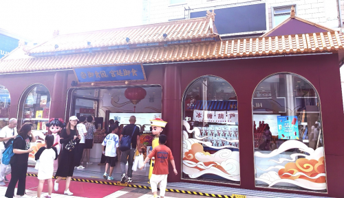 重磅！新晉打卡地御食園宮廷御食主題展亮相王府井，北京餐飲展再現千年味道