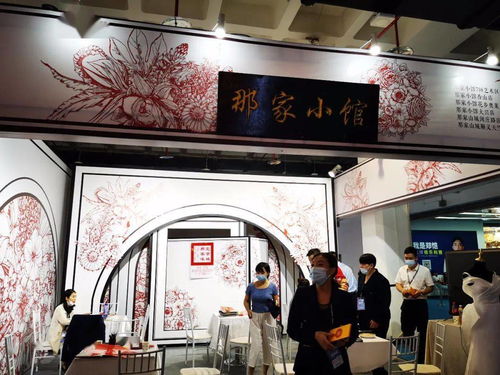 中國婚博會北京夏季展人氣火爆，單日成交達3.82億元，立體消費新熱潮涌動