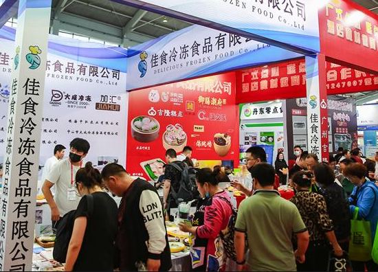 2022第十二屆北京國際酒店用品及餐飲展覽會